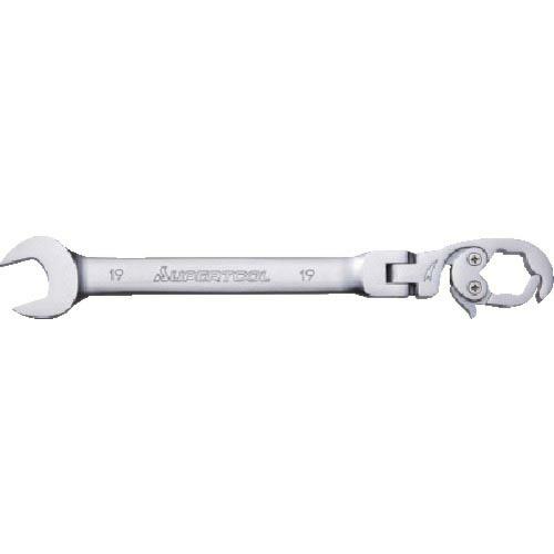 スーパー オープンラチェットレンチ(フレックスタイプ)L:298mm 呼び:22 ( RCW22F ...