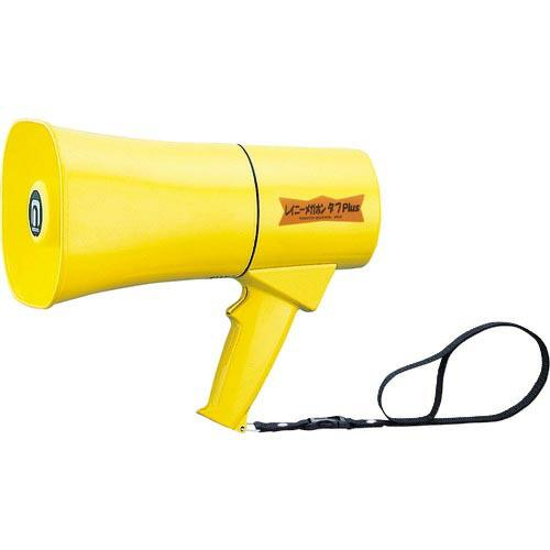 ノボル レイニーメガホンタフPlus6W 耐水・耐衝撃仕様(電池別売) ( TS-631 ) (株)...