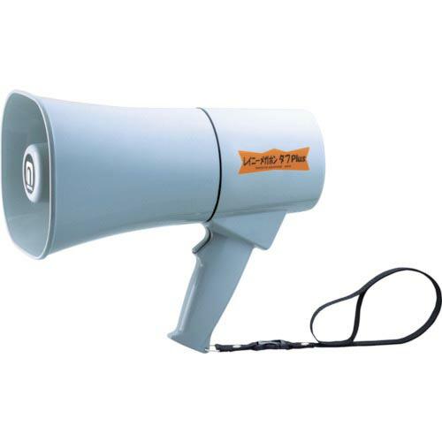 ノボル レイニーメガホンタフPlus6W 耐水・耐衝撃仕様(電池別売) ( TS-631N ) (株...