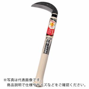 豊稔 光山作 桑切鎌 ( HT-1420 ) (株)豊稔企販｜orangetool