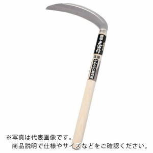 豊稔 光山作ステンレス鋼薄鎌180mm ( HTS-2010 ) (株)豊稔企販｜orangetool