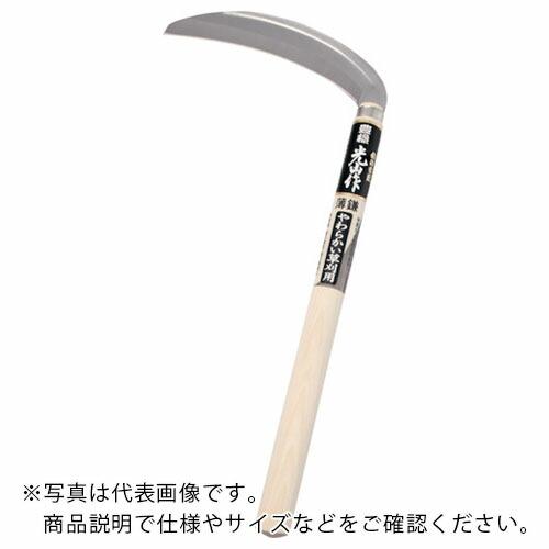 豊稔 光山作ステンレス鋼薄鎌180mm ( HTS-2010 ) (株)豊稔企販