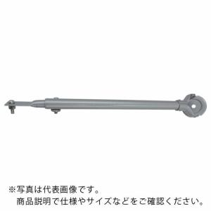 TOSO 伸縮吊棒 A1100 Wホワイト ( STA1100WH )｜orangetool