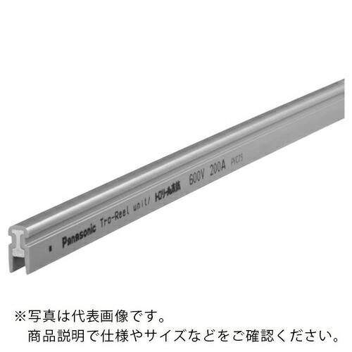 Panasonic トロリール200A 本体 ( DH5444 ) パナソニック(株)エレクトリック...
