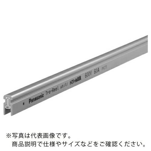 Panasonic トロリール60A 本体 ( DH5461 ) パナソニック(株)エレクトリック ...