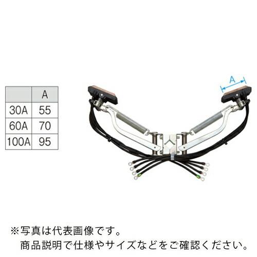 Panasonic 集電アーム 下向き用 タンデム型 ( DH57423GY2 ) パナソニック(株...