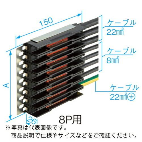 Panasonic センターフィードインジョイナ ( DH5864GY ) パナソニック(株)エレク...