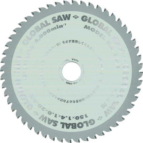 モトユキ アルミ専用チップソー ( GA-150E ) (株)モトユキ