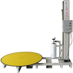 シグマー ストレッチフィルム包装機 最大荷重1500Kg ターンテーブル径1500mm ( SSP-15150-AM ) シグマー技研(株)｜orangetool