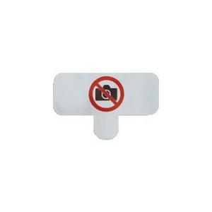 SANWA セキュリティシール_ ( SLE-1H-50 ) サンワサプライ(株)