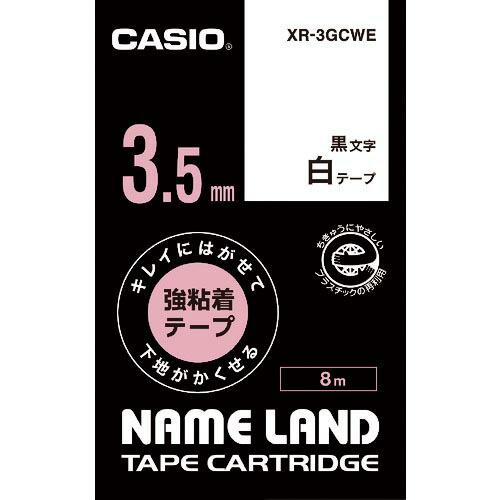カシオ ネームランド専用カートリッジ 3.5mm 白テープ/黒文字 ( XR-3GCWE ) カシオ...