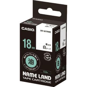 カシオ ネームランド専用カートリッジ 18mm 白テープ/黒文字 ( XR-18TRWE ) カシオ計算機(株)｜orangetool