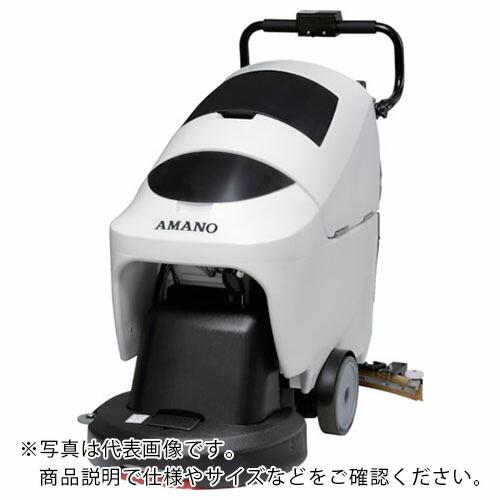 アマノ 自走式床洗浄機 クリーンバーニー  ( EG-2AF ) アマノ(株)