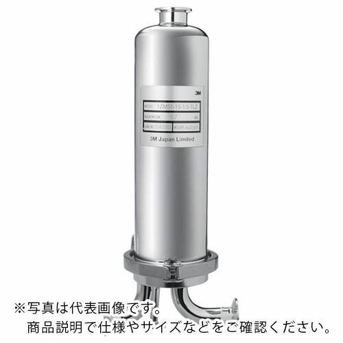 3M ろ過器 フィルターハウジング 1ZM・ サニタリータイプ 30インチ用 ( 1ZMS3-1S-...
