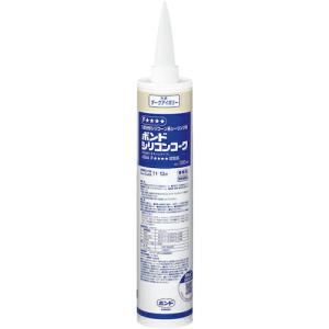 コニシ ボンドシリコンコーク 330ml ダークアイボリー # ( 55878 ) コニシ(株)｜orangetool