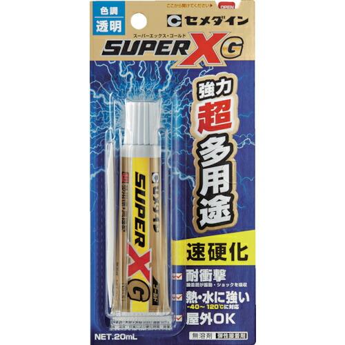セメダイン スーパーXゴールド クリア P20ml(速硬化)  ( AX-014 )