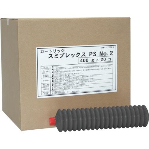 住鉱 グリース(耐熱・耐水・高荷重用) スミプレックスPS No.2 400g ( 275565 )...