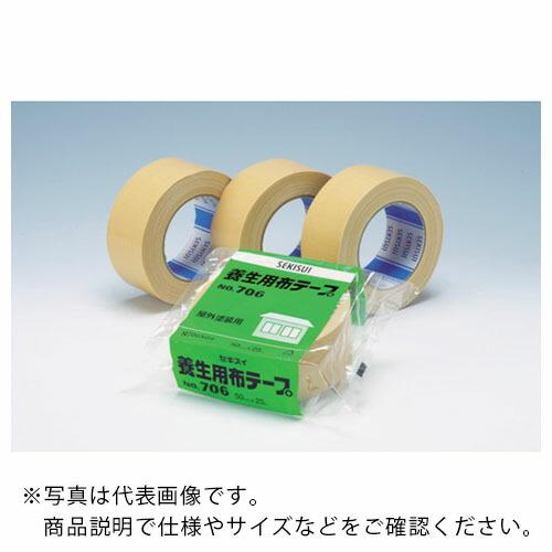 積水 養生用布テープNo.706 25x25 ( N706X01  (25X25) ) 積水化学工業...