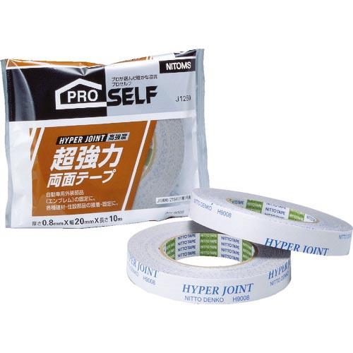 ニトムズ 超強力両面 AH9008 ( J1250 ) (株)ニトムズ