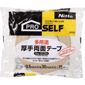 ニトムズ 多用途厚手徳用30 (J0080)｜orangetool