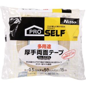 ニトムズ 多用途厚手徳用50 (J0090)｜orangetool