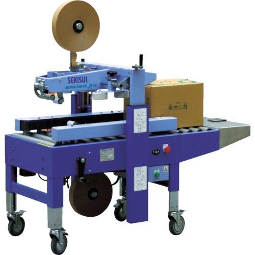 積水 封緘機 ワークメイト31ミニ ( CT31M ) 積水化学工業(株)