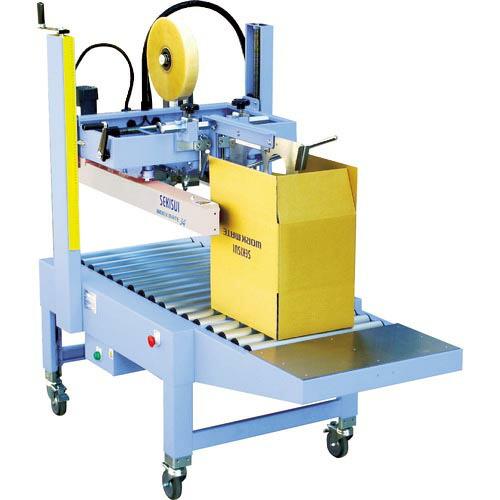 積水 半自動製函封緘機 ワークメイト34 ( CT34 ) 積水化学工業(株)