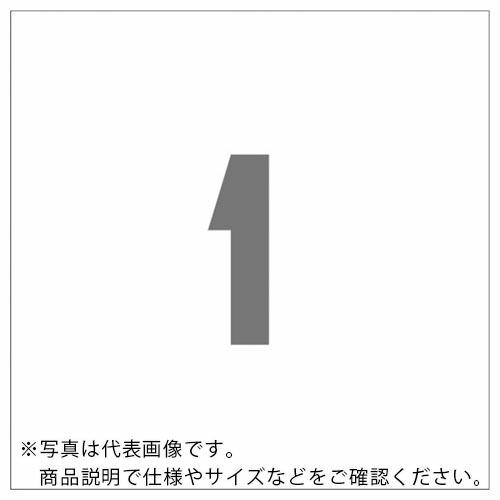 IM ステンシル マグネット 1 文字サイズ150×95mm ( ASTM115095 ) (株)ア...