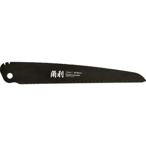KAKURI 替刃式折畳鋸用替刃 210mm(金属用) ( 4945 ) 角利産業(株)