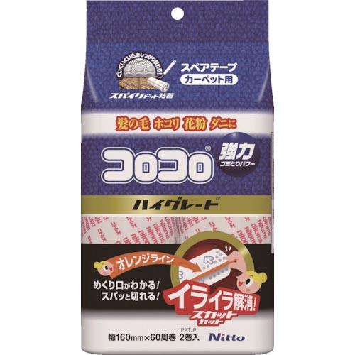 ニトムズ スペアテープ ハイグレードSC 2巻入 ( C4331 ) (株)ニトムズ