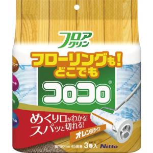 ニトムズ スペアフロアクリンスカットカット45周3巻 ( C4432 ) (株)ニトムズ｜orangetool
