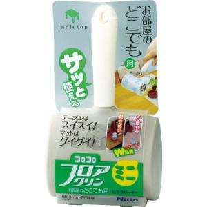 ニトムズ コロコロミニフロアクリン テープ幅80mm幅×30周 ( C2503 ) (株)ニトムズ｜orangetool