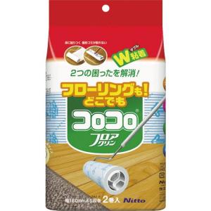 ニトムズ スペアテープフロアクリン45周2巻入 ( C4351 ) (株)ニトムズ｜orangetool