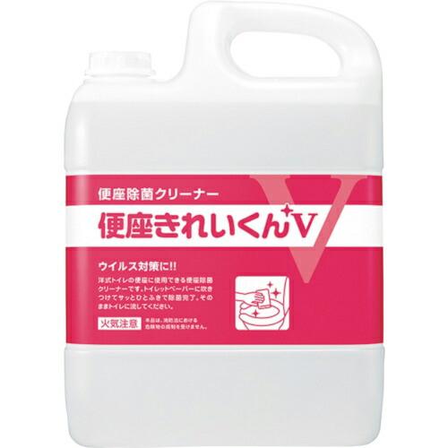 サラヤ トイレ用洗剤・除菌剤 便座きれいくんV 容量5L ( 50274 ) サラヤ(株)