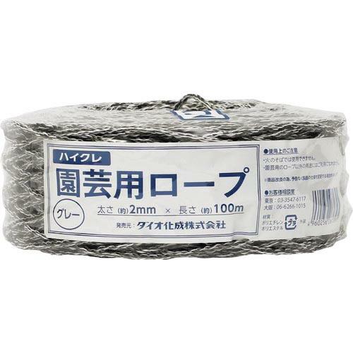 Dio 園芸用ロープ グレー 太さ2mmX長さ100m ( 261395 ) (株)イノベックス リ...