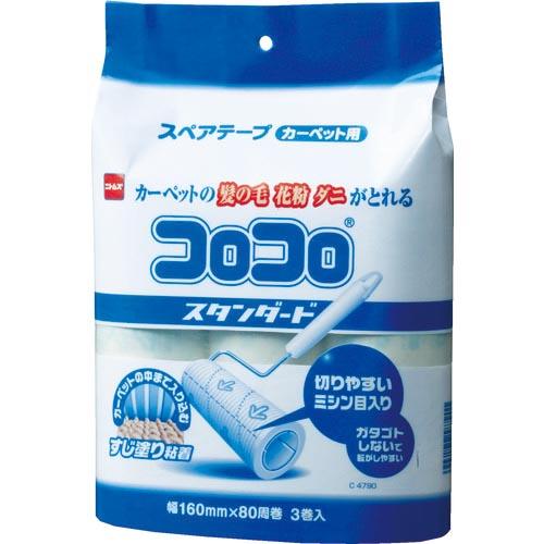 ニトムズ コロコロスペアテープスタンダード3巻 ( C4790 ) (株)ニトムズ