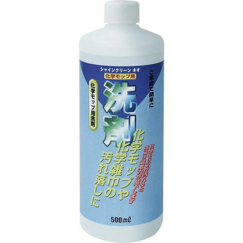 テラモト 科学モップ シャインクリーンネオ ( CE-487-005-0 ) (株)テラモト