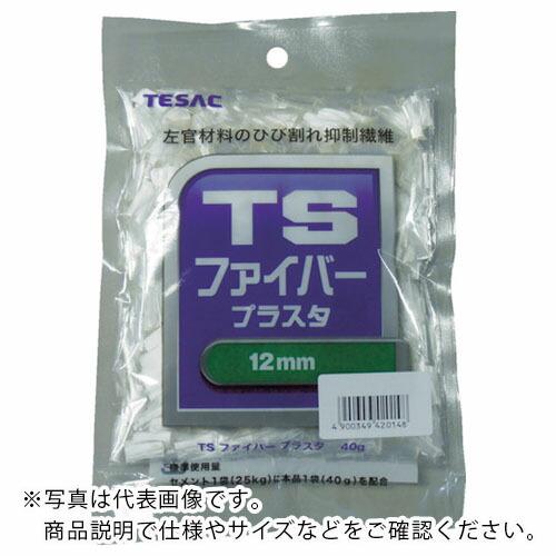 TESAC TSファイバー プラスタ 9mm ( TSFP9MM ) (株)テザック