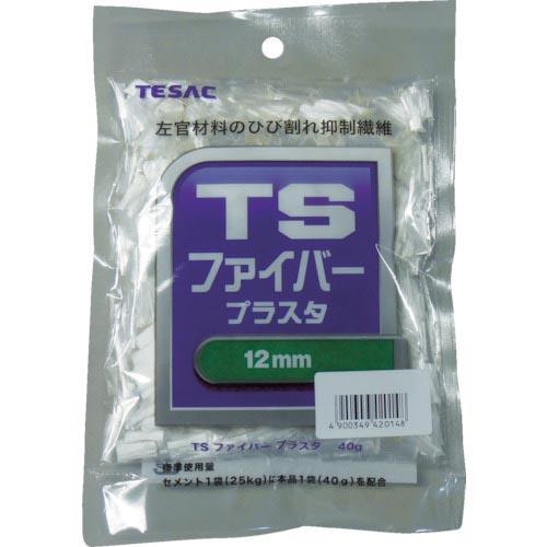 TESAC TSファイバー プラスタ 12mm ( TSFP12MM ) (株)テザック