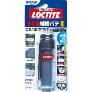LOCTITE 多用途補修パテ銀黒 ( DHS-481 ) ヘンケルジャパン(株)｜orangetool