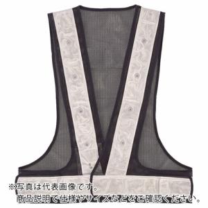 スリーライク LEDパトベスト LED赤 ネイビー×白反射 ( A-0607-LER ) (株)スリーライク｜orangetool
