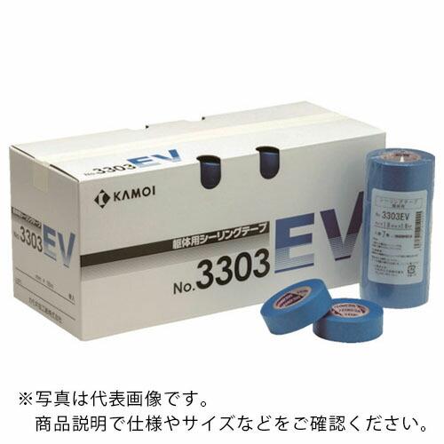 カモ井 マスキングテープ(躯体シーリング用)4巻入り ( 3303EV JAN30 ) カモ井加工紙...