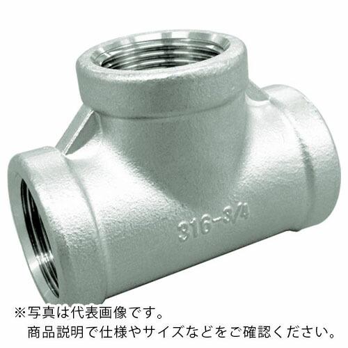 FLOBAL ねじ込み管継手 チーズ(ステンレス14A) 04115604 呼び径(A)15/呼び径...