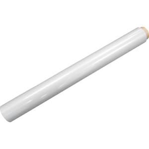 日東エルマテ 広角反射テープ1240mm×45.7m ホワイト ( HTK-1240W ) 日東エルマテリアル(株)｜orangetool