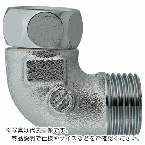 KAKUDAI 水道配管用継手 ナットつきフレキ用エルボ13 呼び径B:G1/2 呼び径C:G1/2...