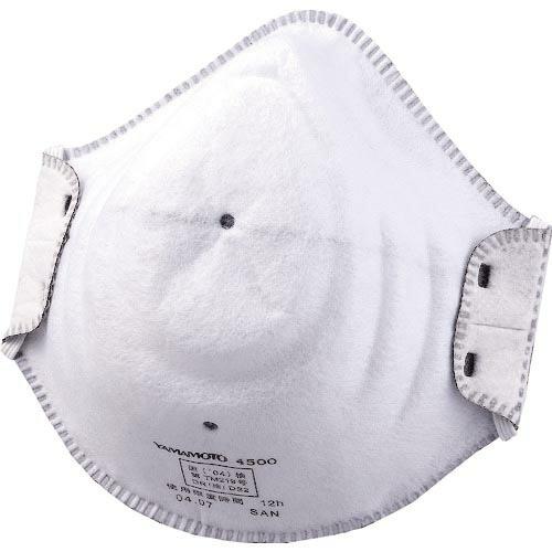 YAMAMOTO 使い捨て式防じんマスク 頭掛けタイプ ( 4500A )【20枚セット】山本光学(...