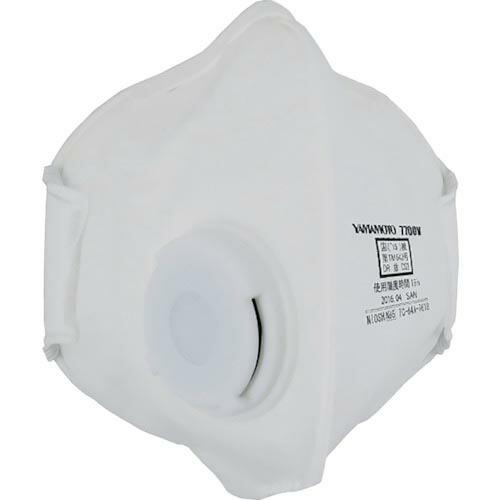 YAMAMOTO 使い捨て式防じんマスク 頭掛けタイプ ( 7700V )【20枚セット】山本光学(...