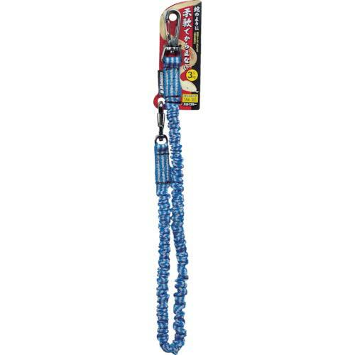 OH 落下防止コード スネークコード 使用荷重3kg スカイブルー ( SNK-30S )