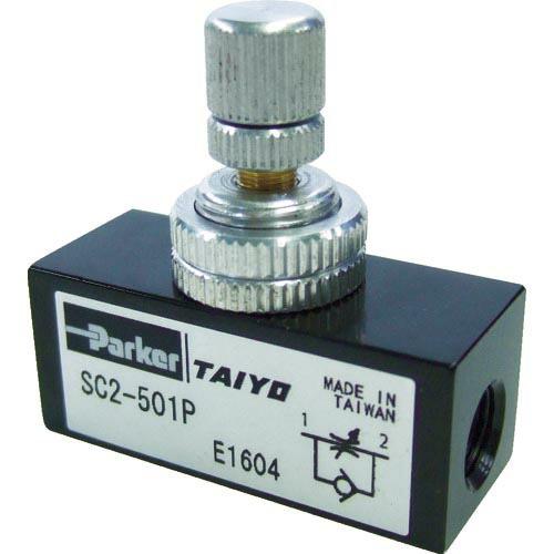 TAIYO スピードコントローラ 1/8 ( SC2-501P ) (株)TAIYO