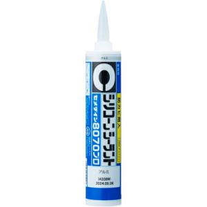 【SALE価格】セメダイン 8070プロ アルミ 330ml(防カビシリコン)  ( SR-264 ) セメダイン(株)｜orangetool